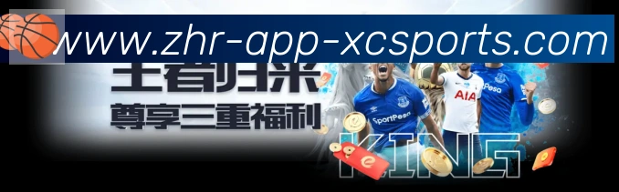 App 示例图