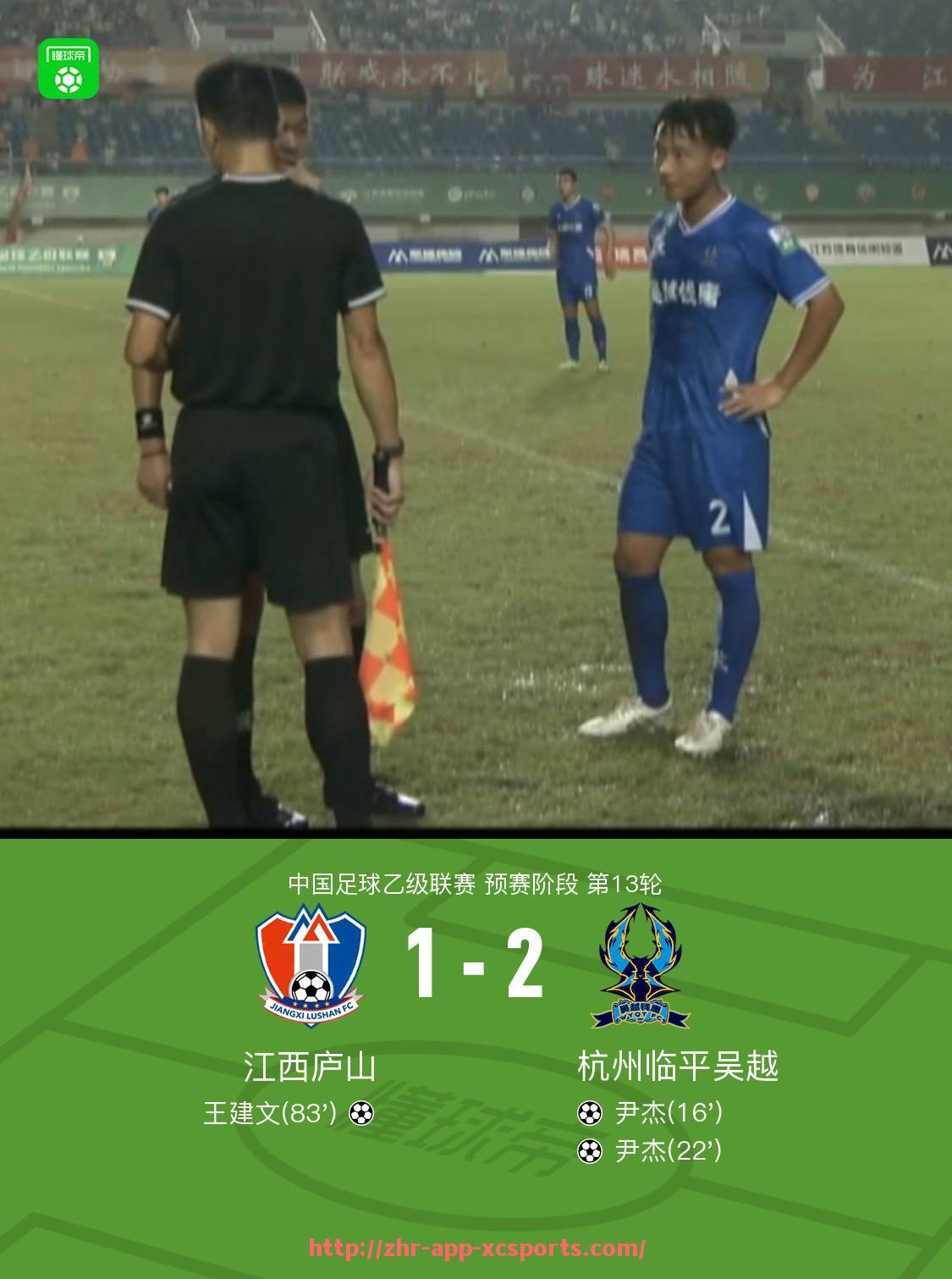 杏彩体育-CBA足球小王子的成长之路